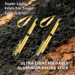 7075 Ultra Light Aluminum Alloy Foldable Hiking Stick