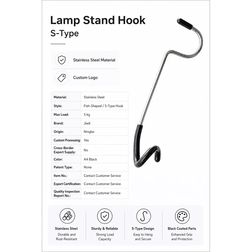 Jiadi A4 Black Stainless Steel S Type Fish Shape Lantern