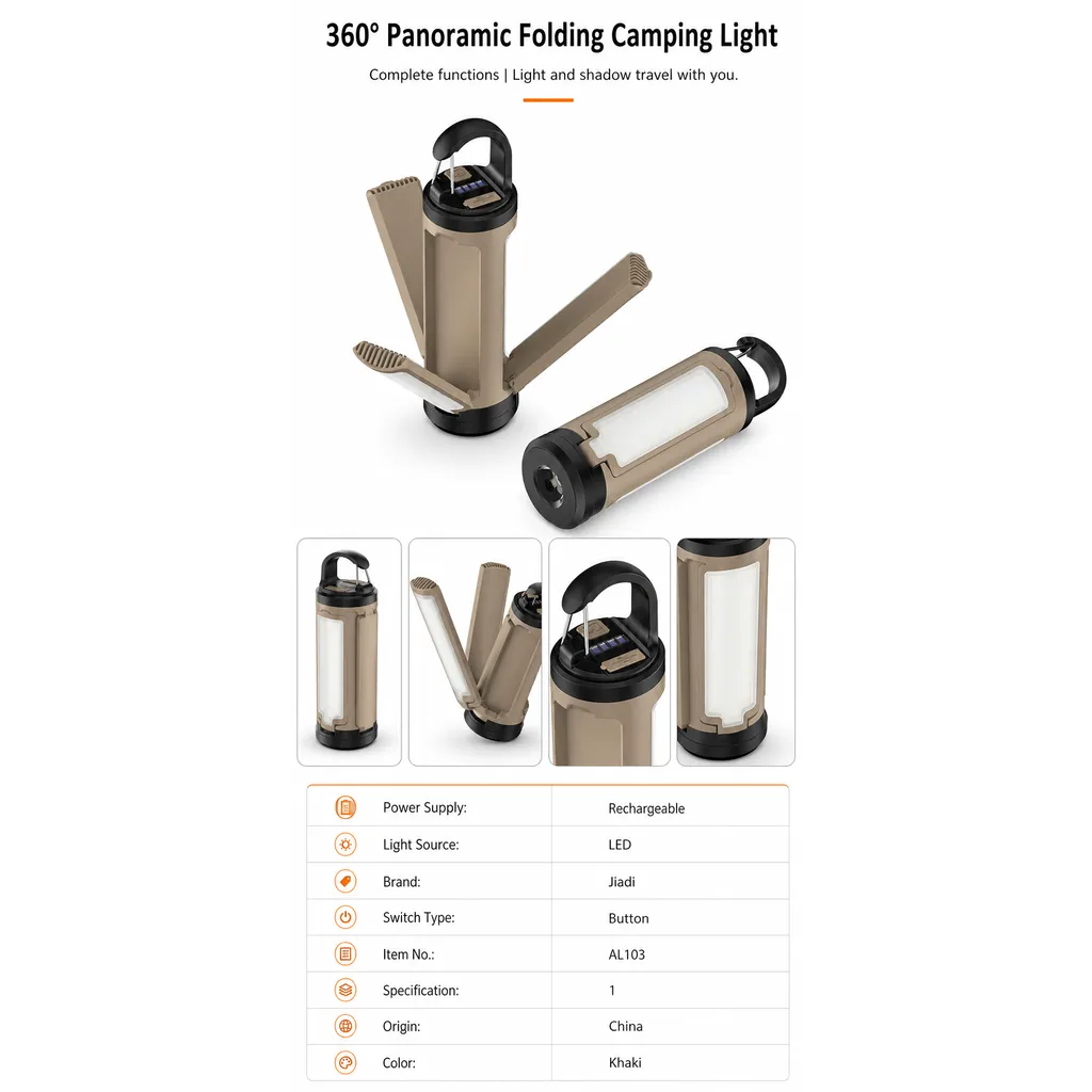 AL103 Rechargeable LED Camping Lantern 360 Panoramic Folding Tent Light