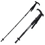 Factory Customized Alpenstock Modern 3-Section Trekking Poles