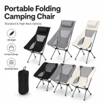 Ultra-Light Steel Frame Folding Chair