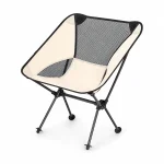 Ultra-Light Steel Frame Folding Chair