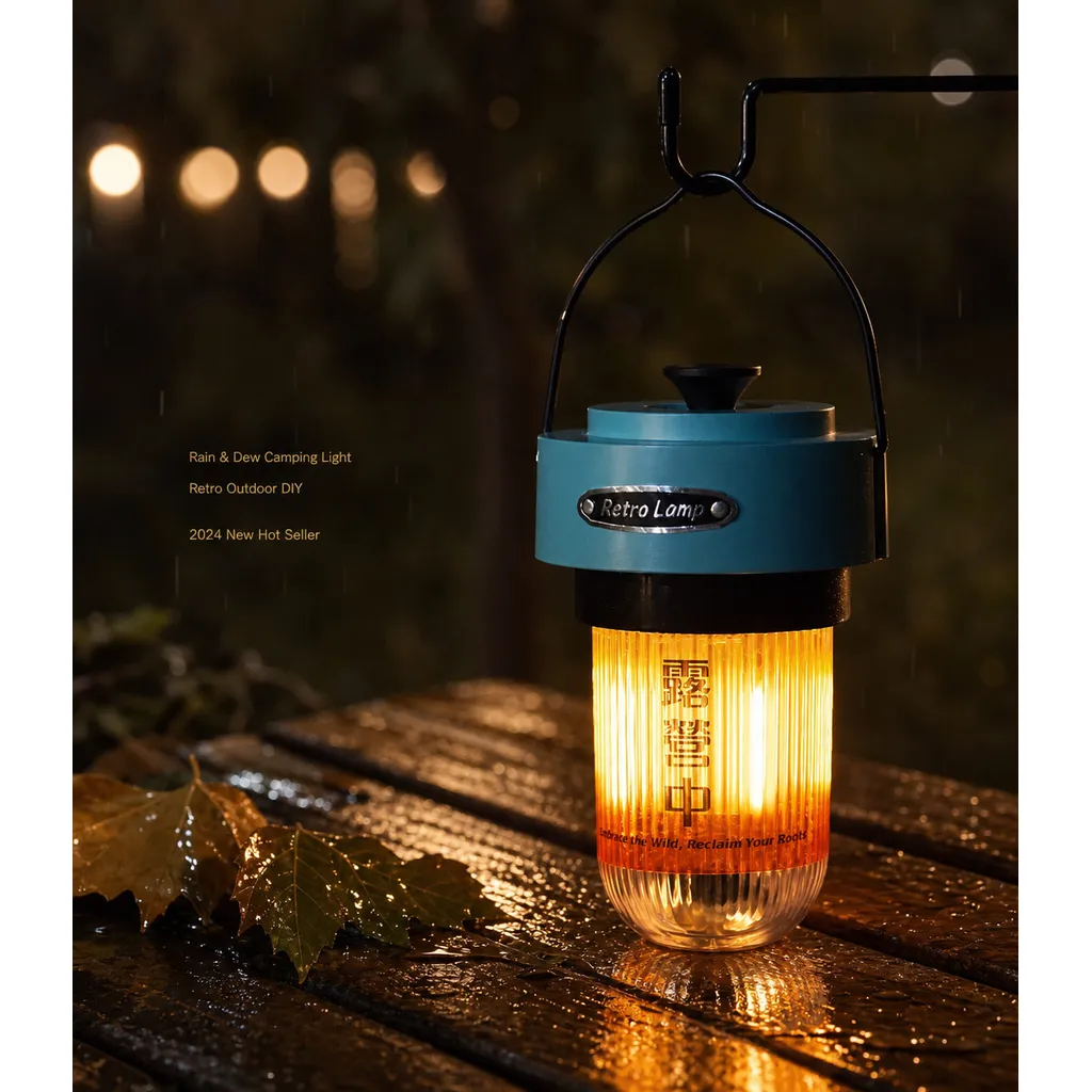 JD-799S Rechargeable LED Camping Lantern Portable Retro Hanging Tent Light