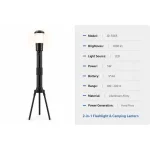 JD-F865 LED Camping Lantern Flashlight