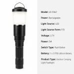 JD-F867 Rechargeable LED Flashlight Zoomable Super Bright P70 Torch