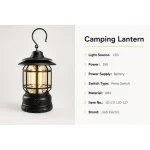 JD-L17/L27 LED Camping Lantern