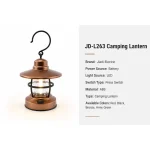 JD-L263 LED Camping Lantern