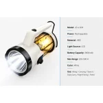JD-L304 Rechargeable LED Camping Lantern Handheld Spotlight