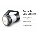 JD-L788 3 in 1 LED Camping Lantern Portable Battery Powered Spotlight
