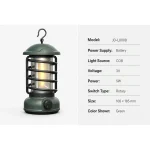 JD-L800B Battery Powered COB LED Camping Lantern