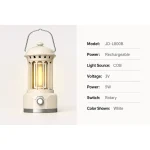 JD-L800B Rechargeable COB Camping Lantern Type-C Stepless
