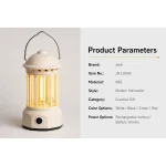 JD-L800S Roma Column Gift Lantern Lamp