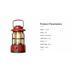 JD-L801 COB LED Camping Lantern Rechargeable Vintage Outdoor Warm Light