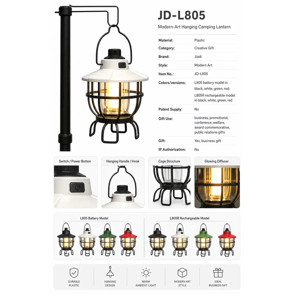 JD-L805 Creative Camping Lantern Hanging Decorative Gift Lamp