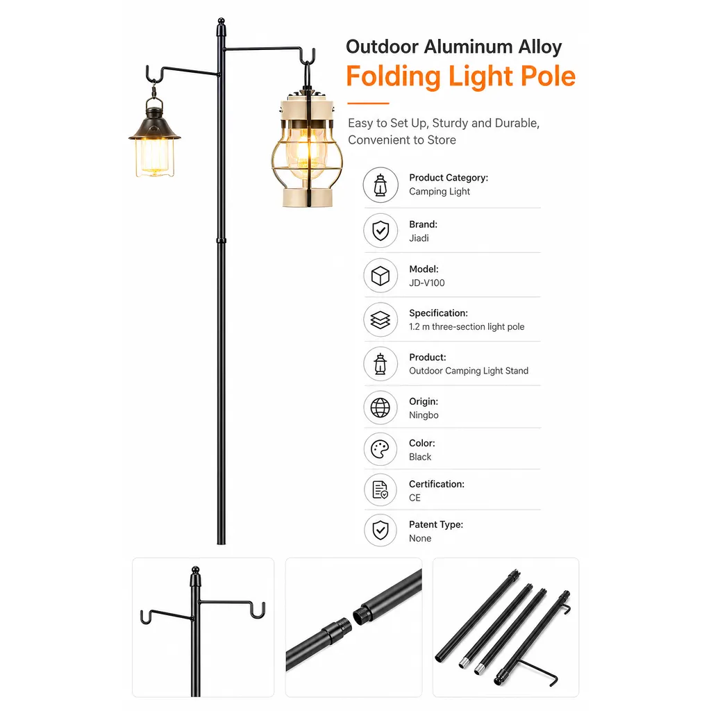JD-V100 Outdoor Camping Lantern