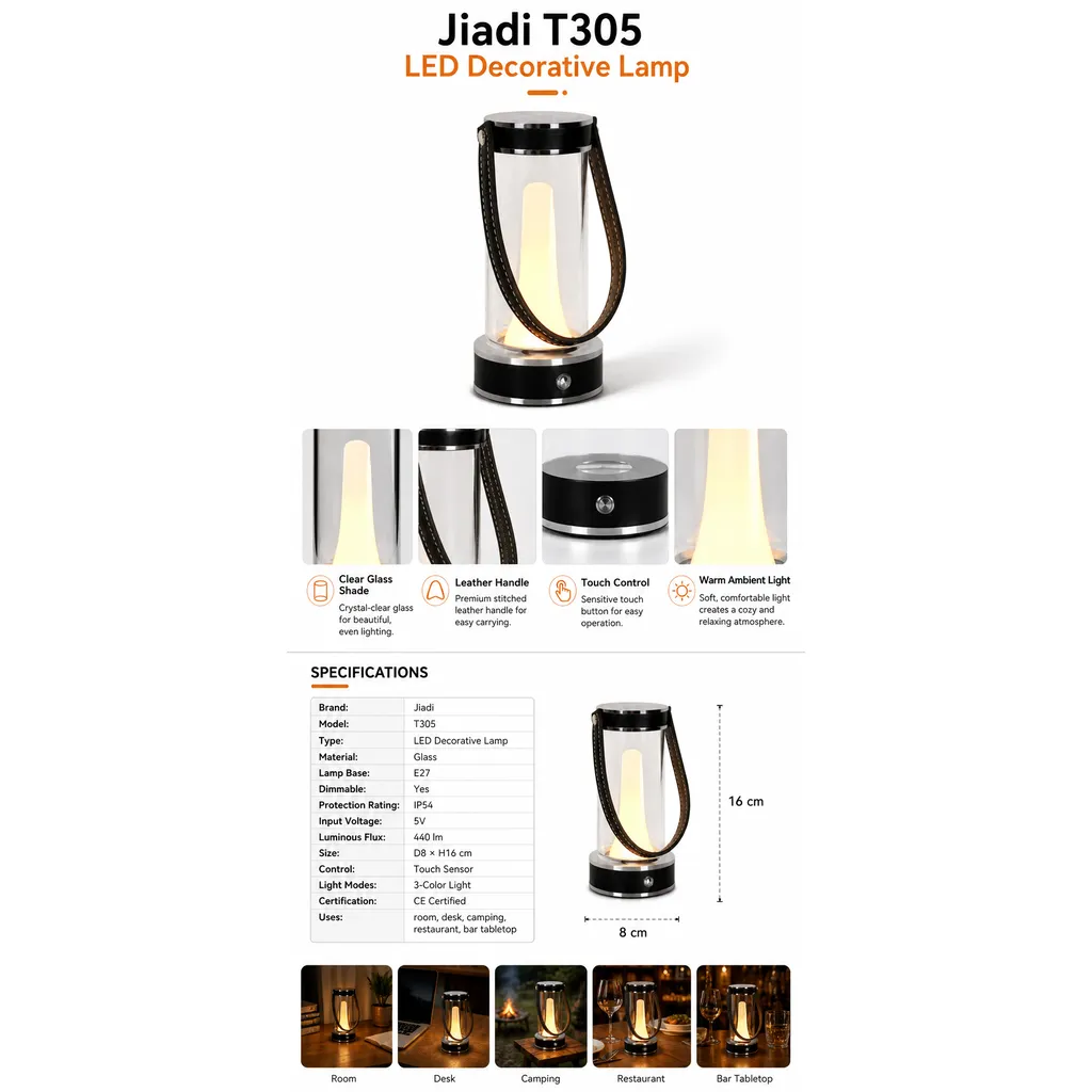 T305 LED Lantern Table Lamp