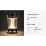 WC-003 Rechargeable LED Camping Lantern
