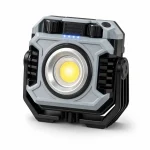 WC-007 Rechargeable LED Magnetic Work Light
