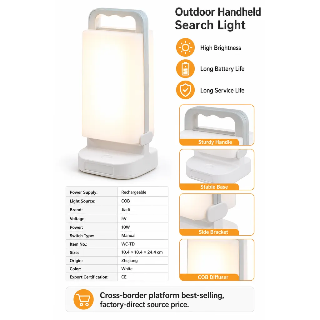 WC-TD Rechargeable COB LED Camping Lantern