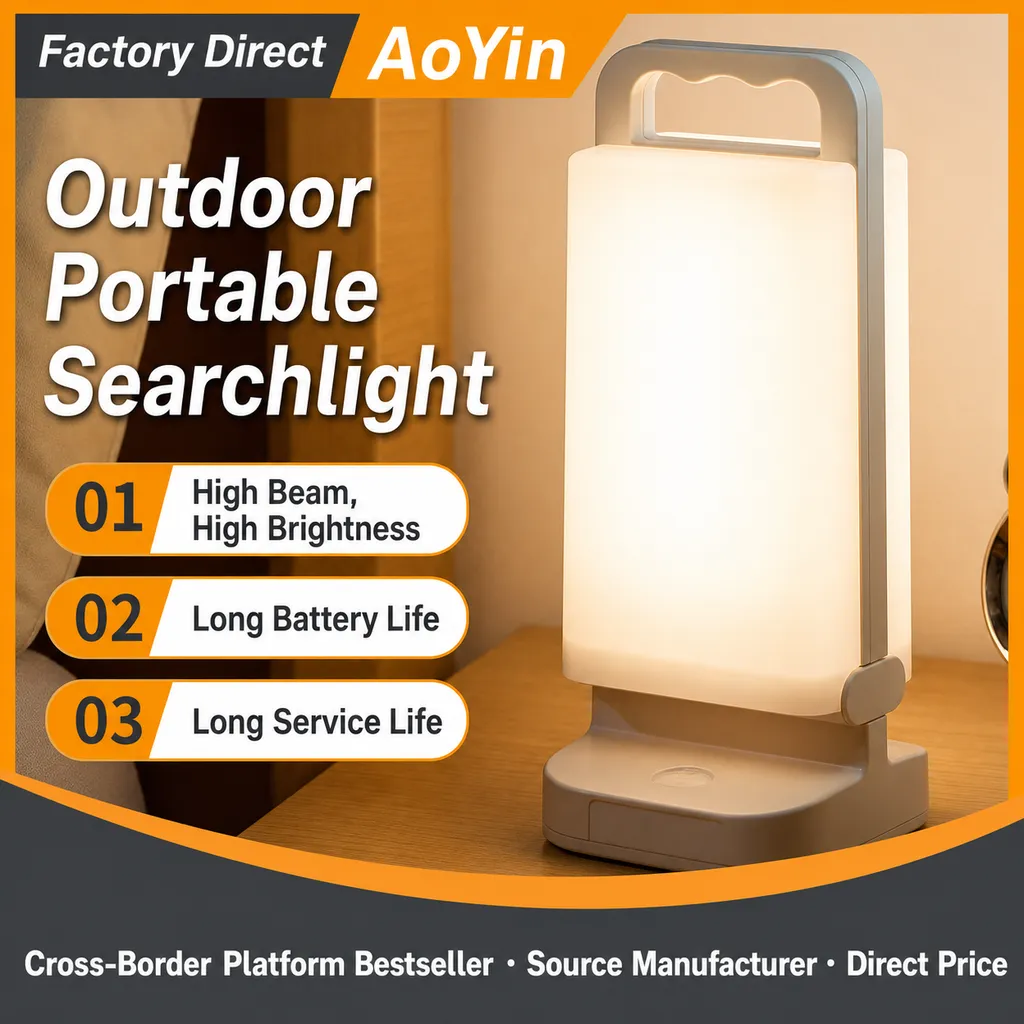 WC-TD Rechargeable COB LED Camping Lantern